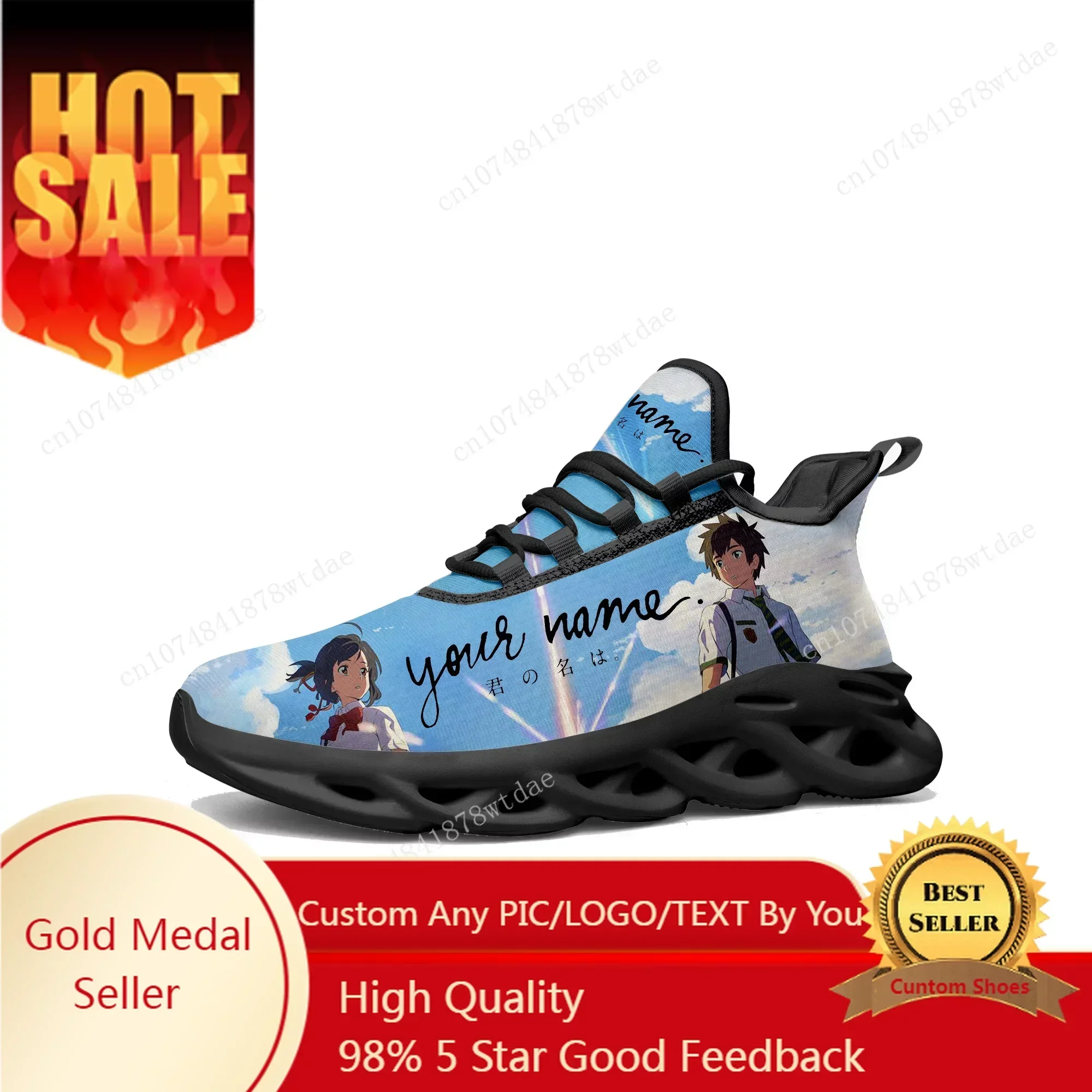 Women Shoes Name - Adınız Yazılı, Düz Tabanlı, Erkek ve