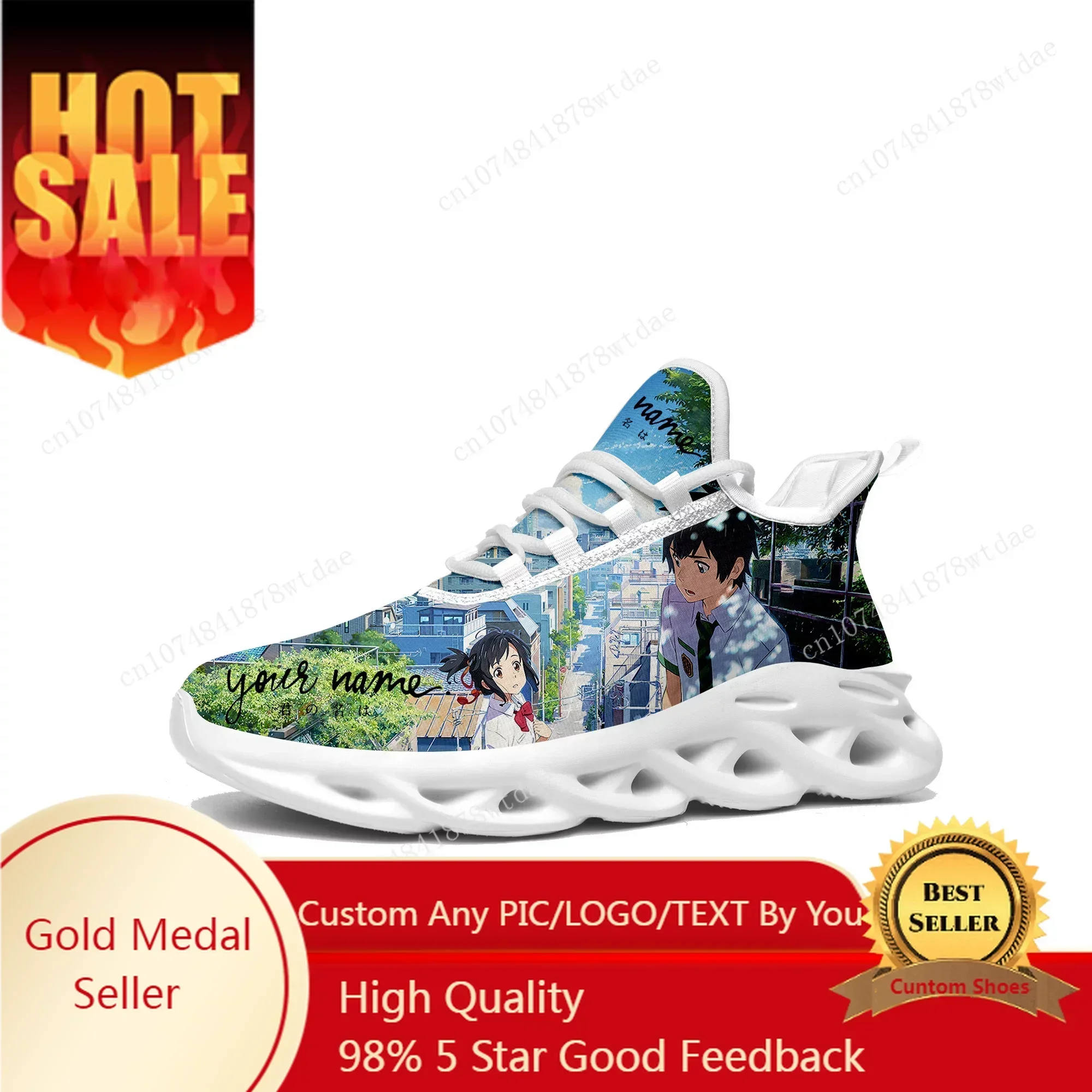 Women Shoes Name - Adınız Yazılı Düz Tabanlı Spor Ayakkabılar,