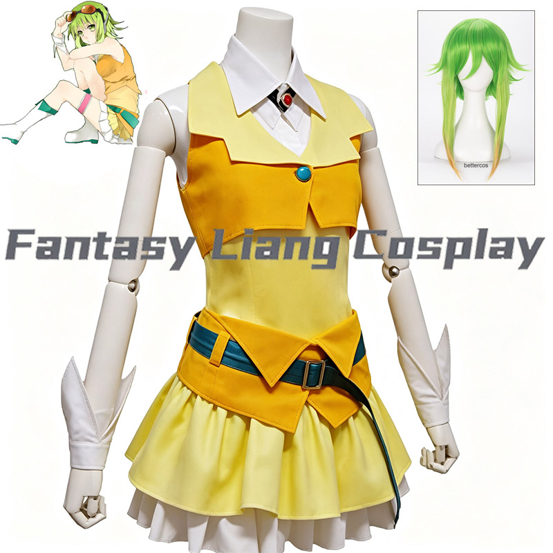 Women Shoes Japan - Vocaloid Megpoid GUMI Standart Cosplay Kostümü