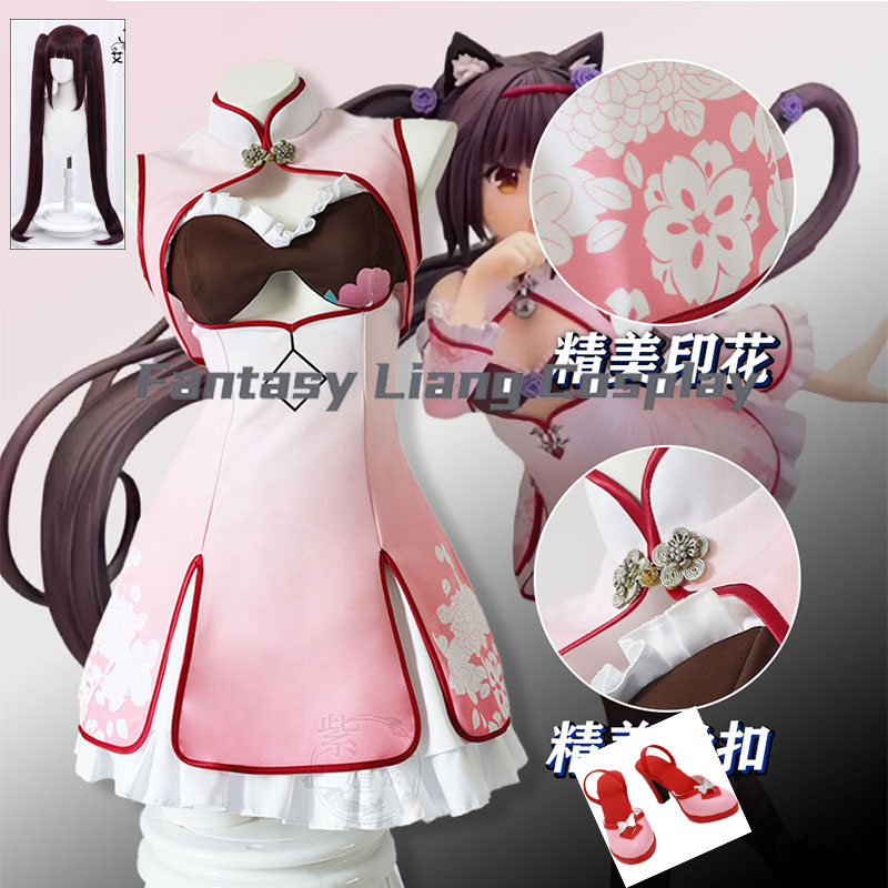 Women Shoes Japan - Anime Vanilya Cosplay Kostüm Peruk Ayakkabı