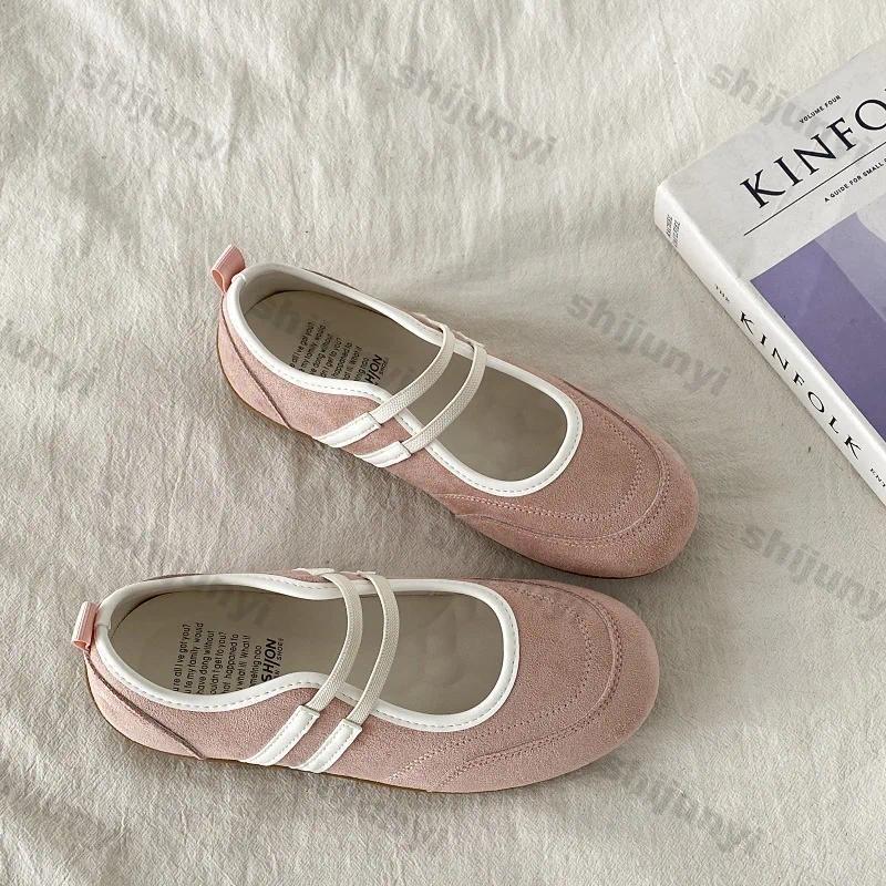Mary Jane Shoes - Kadın Vintage Düz Günlük Sığ Topuklu