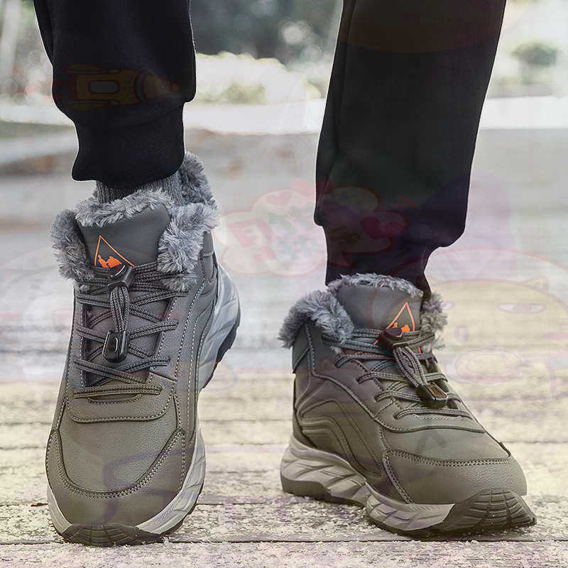Women Shoes Name - Meşru Deri Fuşya Sepet Ayakkabı Erkek
