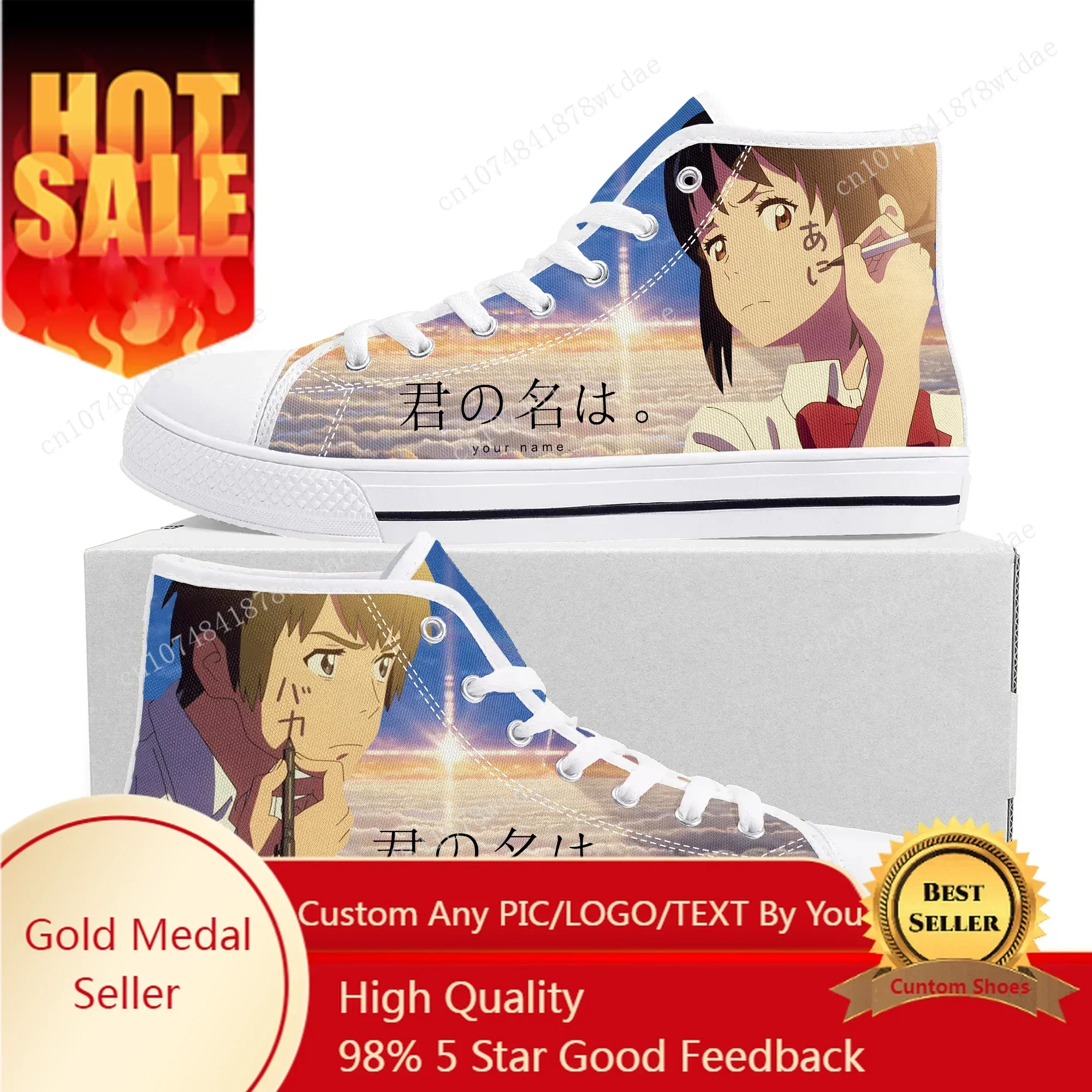 Women Shoes Name - Adınız Yüksek Bilekli Spor Ayakkabı Erkek