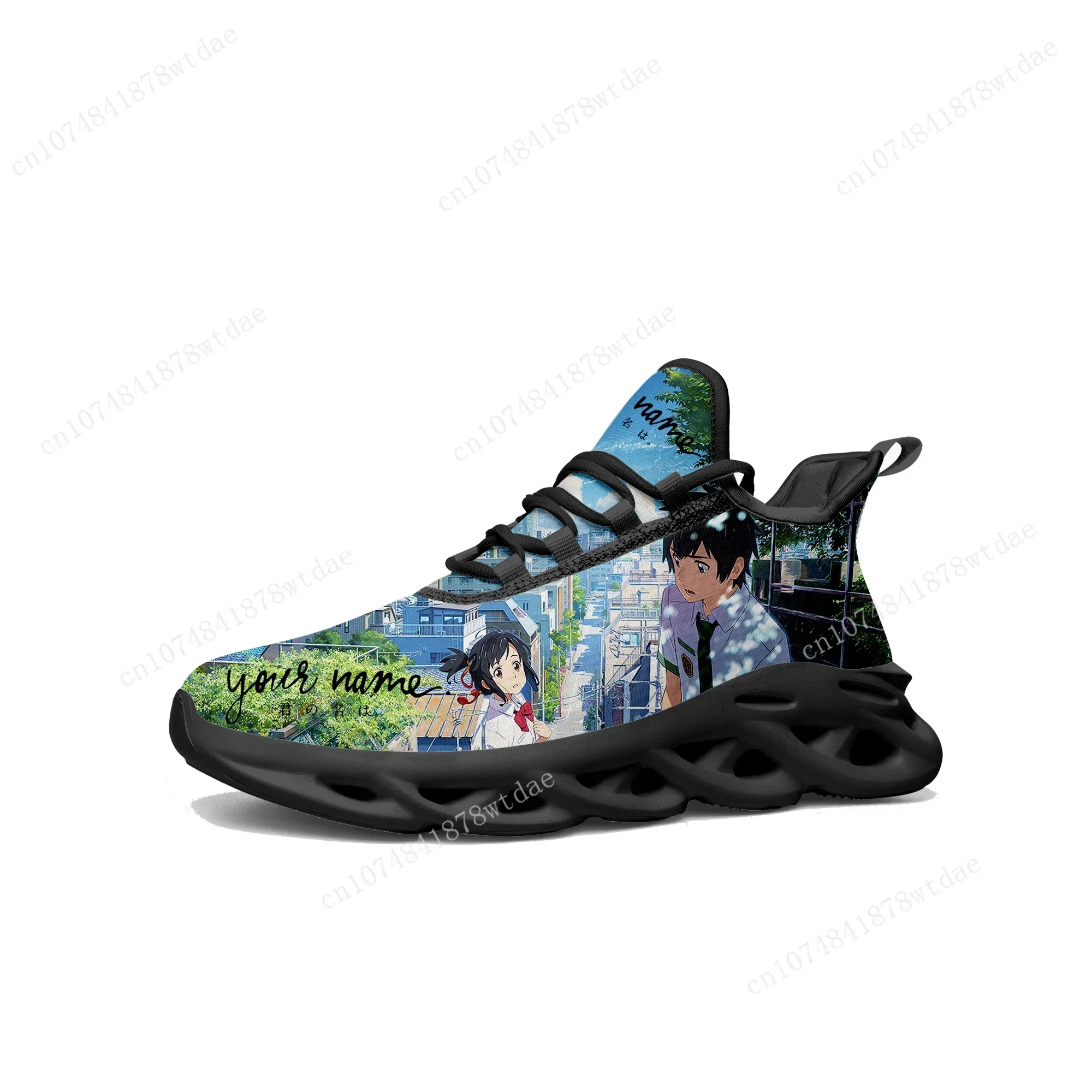Adınız Yazılı, Düz Tabanlı, Er - Women Shoes Name incelemesi ve fiyatı