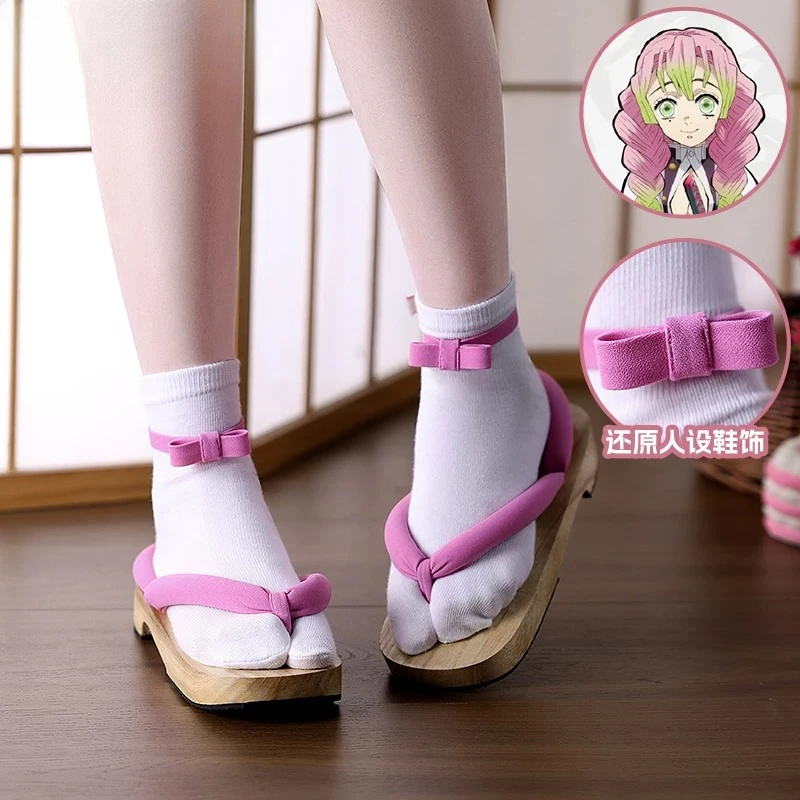 Tanjiro Giyuu Zenitsu Nezuko M - Women Shoes Japan incelemesi ve fiyatı
