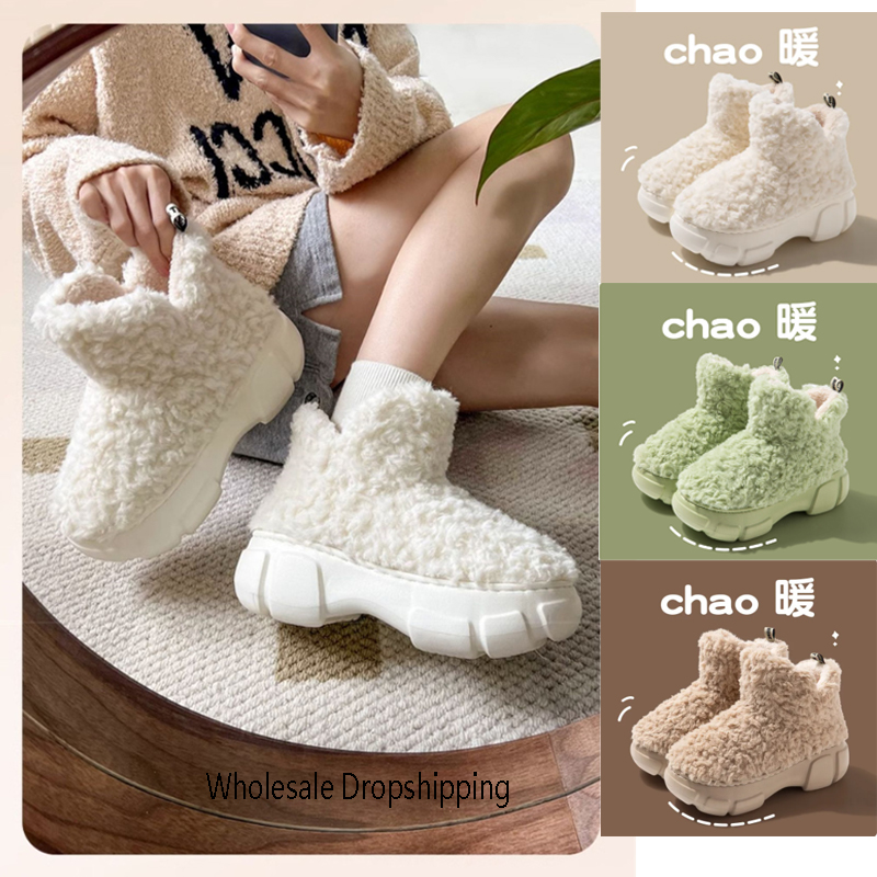 Ücretsiz Kargo Kadın Tüylü Sun - Women Shoes Must Have incelemesi ve fiyatı