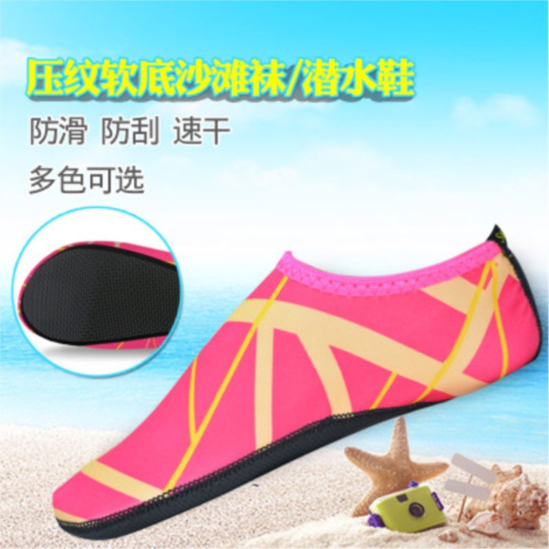 Su ayakkabısı Kadın Erkek Çabu - Women Shoes Must Have incelemesi ve fiyatı