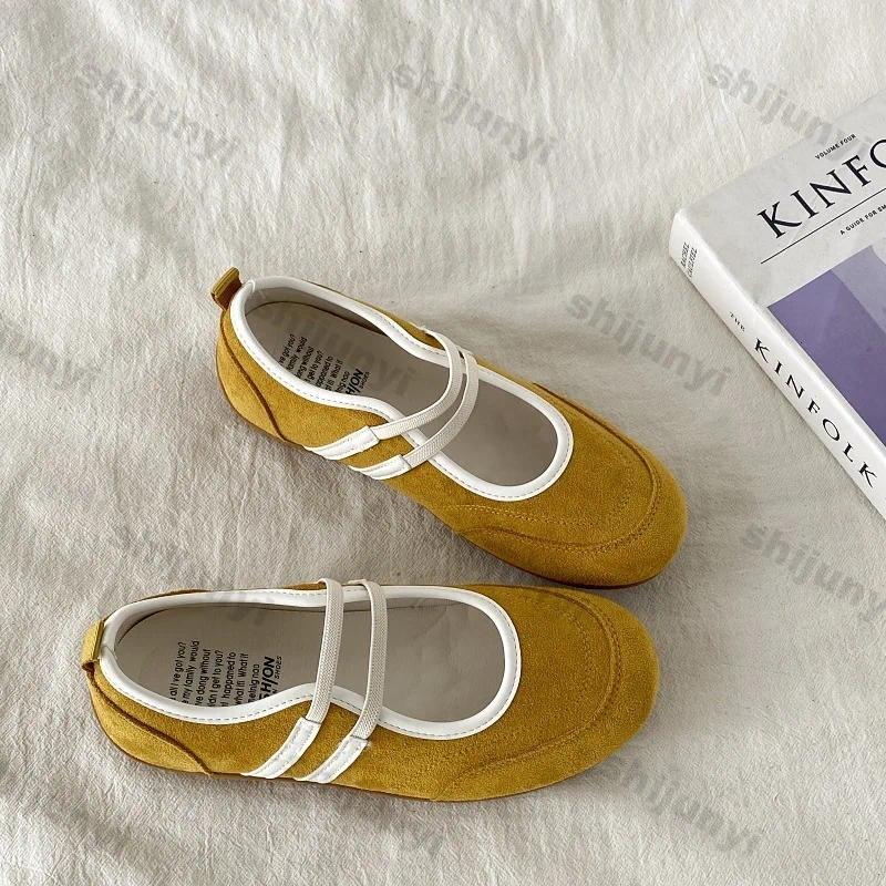 Kadın Vintage Düz Günlük Sığ T - Mary Jane Shoes incelemesi ve fiyatı