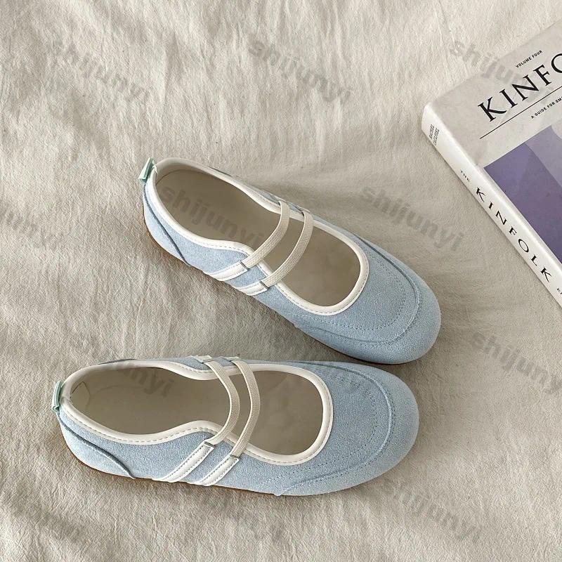Kadın Vintage Düz Günlük Sığ T - Mary Jane Shoes incelemesi ve fiyatı