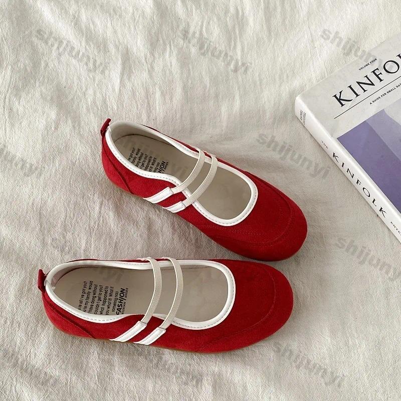 Kadın Vintage Düz Günlük Sığ T - Mary Jane Shoes incelemesi ve fiyatı