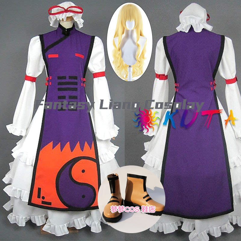 Anime Yakumo Yukari Cosplay Ko - Women Shoes Japan incelemesi ve fiyatı